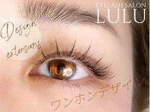アイラッシュサロン ルル(Eyelash Salon LULU)/ワンホンデザイン130本セクシー