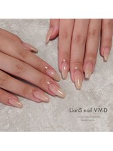 リアンスネイルヴィヴィッド 倉敷店(LianS nail ViViD)/ワンカラー