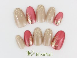 定額aシンプル／クーポン使用