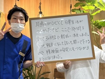 キンマク 大和高田院(KINMAQ)/お客様との写真