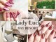レディラックベイリゾート(Lady Luck BAY RESORT)の写真