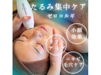 ラフォクシー(La.Foxy)の写真