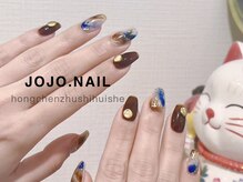 ジョジョネイル(JOJOネイル)/