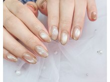 はあとねいる イオン 鶴見緑地前店/はあとねいる