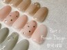 《1》【ハンド☆オフ込】選べる*韓国ネイル*定額コース