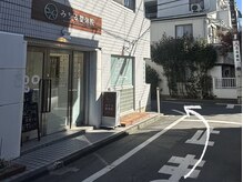 シンクテーブル(Think Table)/道案内