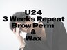 【眉WAX・眉毛パーマ】平日限定/3週間以内のご来店/学割U24/眉パーマ＋眉WAX 