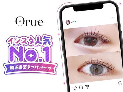 オルエ 名駅店(Orue)の写真