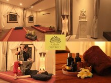 アジアンオーキッド 高槻センター街店