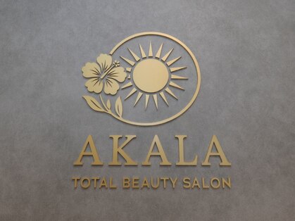 アカラ(AKALA)の写真