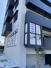 アスラク/アスラク外観