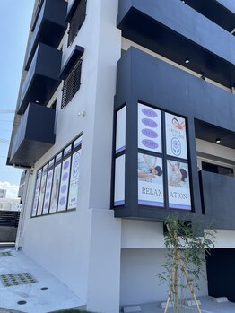 アスラク/アスラク外観