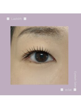 エクラ みずほ台店(eclat by RigVeda)/