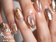 ノエル(Noel)/春 バレンタイン ハート