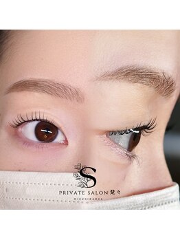 楚々/まつげパーマ 眉毛ワックス