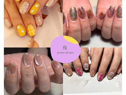 フィルネイル(fil nail)の写真