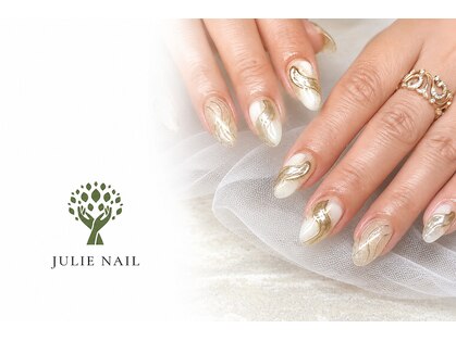 ジュリネイル(JULIE NAIL)の写真