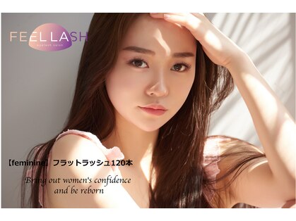 フィールラッシュ 大宮東口店(FEEL LASH)の写真