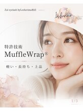 ズール(ZUL)/特許技術マツエクMuffleWrap 
