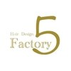ファクトリーファイブ(Factory5)のお店ロゴ