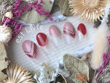 エストリブレ(estLivre)/フリンジフレンチ