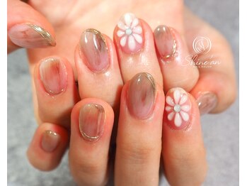 シャインアン(Shine'an)/デザイン1.5時間