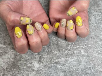レモンネイル