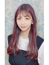 チコリ(chicory)&nbsp;YUMI 