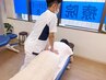 【強め刺激希望の方】【深く効く】※院長施術　全身整体50分12100円→8800円
