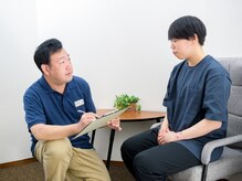 ラポール/オーダーメイドのケアを