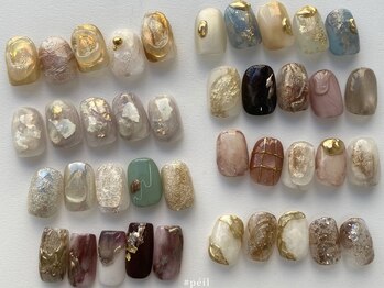mayu.1月select nails