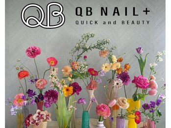 キュービーネイルプラス 木更津店(QBNail+)