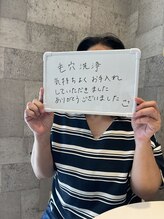 グラシア(gracia)/シミ・毛穴ケア専門店gracia