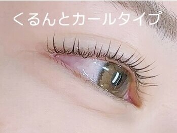 ルーモス アイラッシュサロン(Lumos)/まつげパーマ/3,800円~