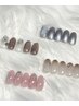 【Hand】定額デザインA （パラジェル）￥7,500