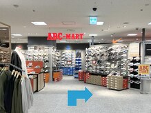 ホワイトニングカフェ 札幌東急百貨店(WhiteningCafe)/３：ABCマートさんのお隣です♪