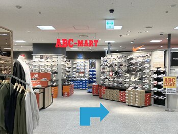 ホワイトニングカフェ 札幌東急百貨店(WhiteningCafe)/3:ABCマートさんのお隣です♪