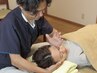 【女性に人気♪】疲労感からくる疲れ顔解消◎全身整体+小顔矯正 130分