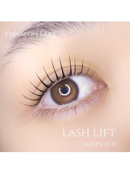 ラキ(Laki)/【ラッシュリフト】