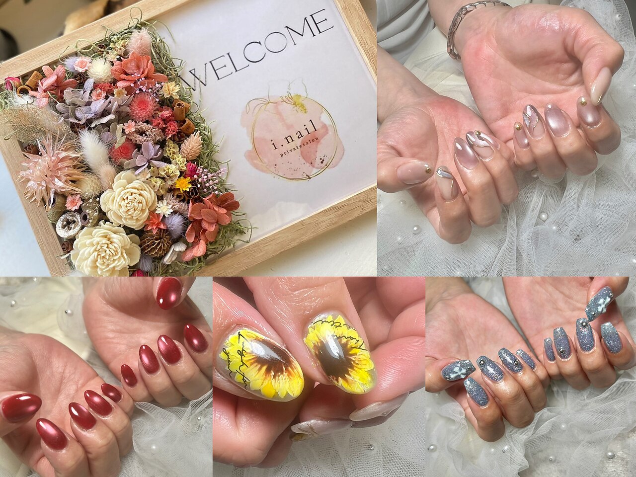 アイネイル(i.nail)｜ホットペッパービューティー