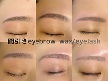 リンク 心斎橋店(Link)