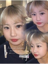 ジュベアイラッシュ(juve. eyelash)/ダブルフラット!