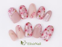 エリクサーネイル 心斎橋(Elixir Nail)