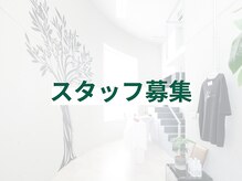 イレ 名古屋栄(ile)/週1日～OK / 報酬3,000円～