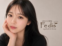 フェディス(Fedis)