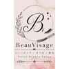 ビューヴィサージュ(Beau Visage)のお店ロゴ