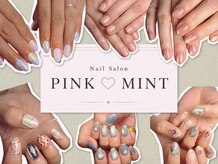 ピンクミント(PINK MINT)