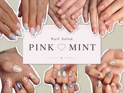 ピンクミント(PINK MINT)の写真