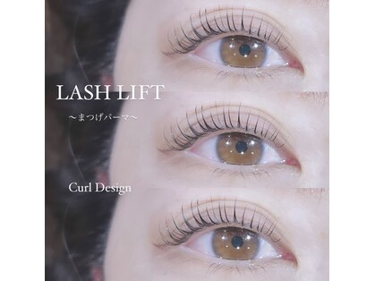 Eclat eyelash【エクラ】の写真