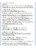 【顔脱毛】つるつる◎肌質改善フェイスワックス［全顔］　￥6400